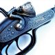 shotgun
